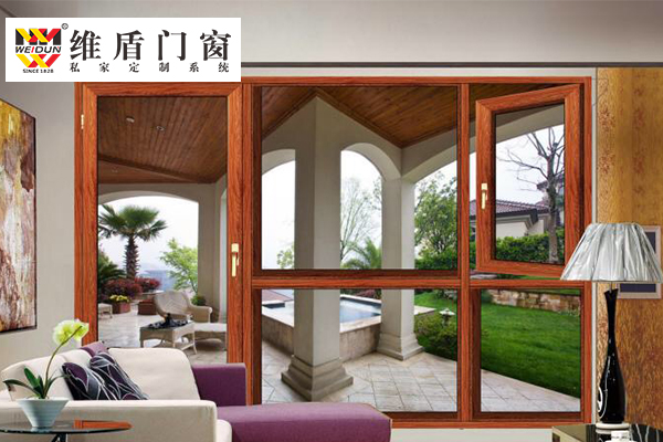 維盾門(mén)窗 維盾門(mén)窗
