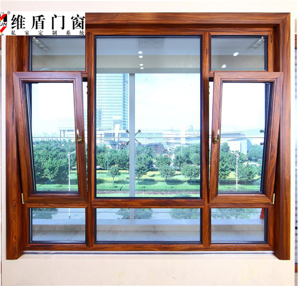 維盾斷橋鋁門窗 維盾斷橋鋁門窗