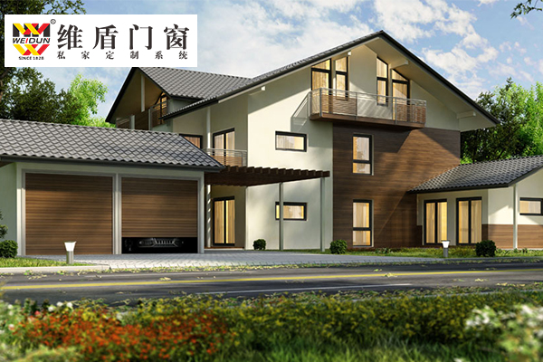 加盟德國(guó)維盾門(mén)窗 加盟德國(guó)維盾門(mén)窗