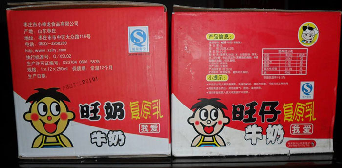 維盾斷橋鋁門(mén)窗 維盾斷橋鋁門(mén)窗