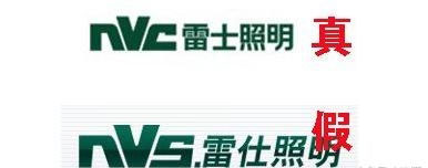 維盾斷橋鋁門(mén)窗