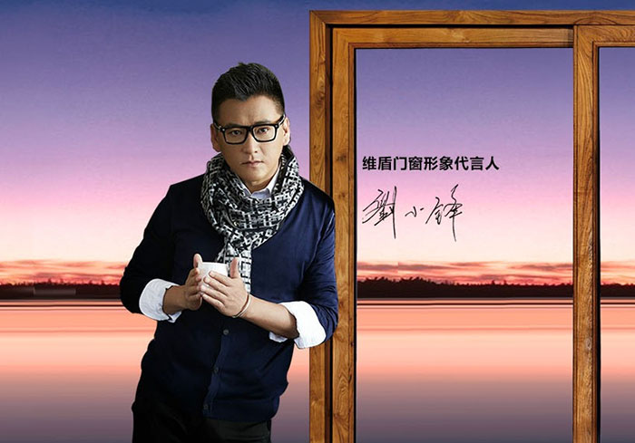 斷橋鋁門(mén)窗 斷橋鋁門(mén)窗