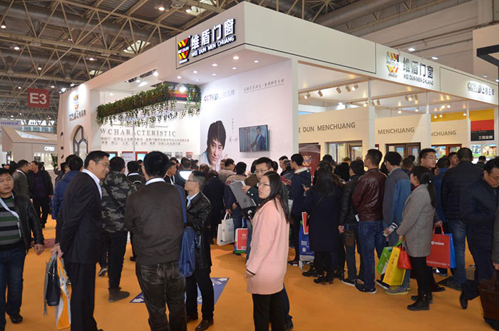 維盾門窗在展會(huì)現(xiàn)場(chǎng)