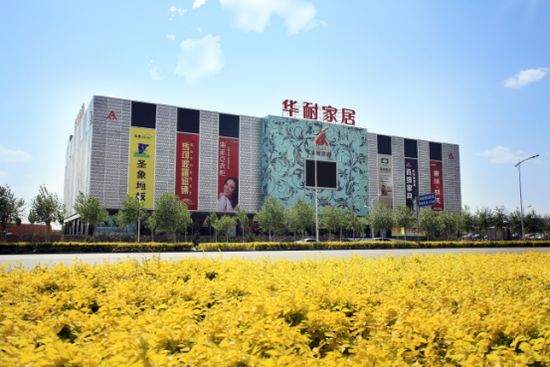 維盾斷橋鋁 維盾斷橋鋁