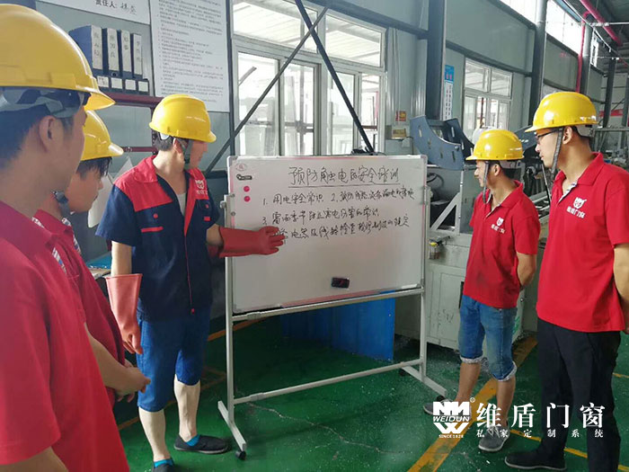 北京維盾門窗安全生產(chǎn)應急演練現(xiàn)場