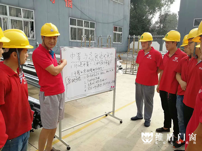 北京維盾門窗安全生產(chǎn)應急演練現(xiàn)場