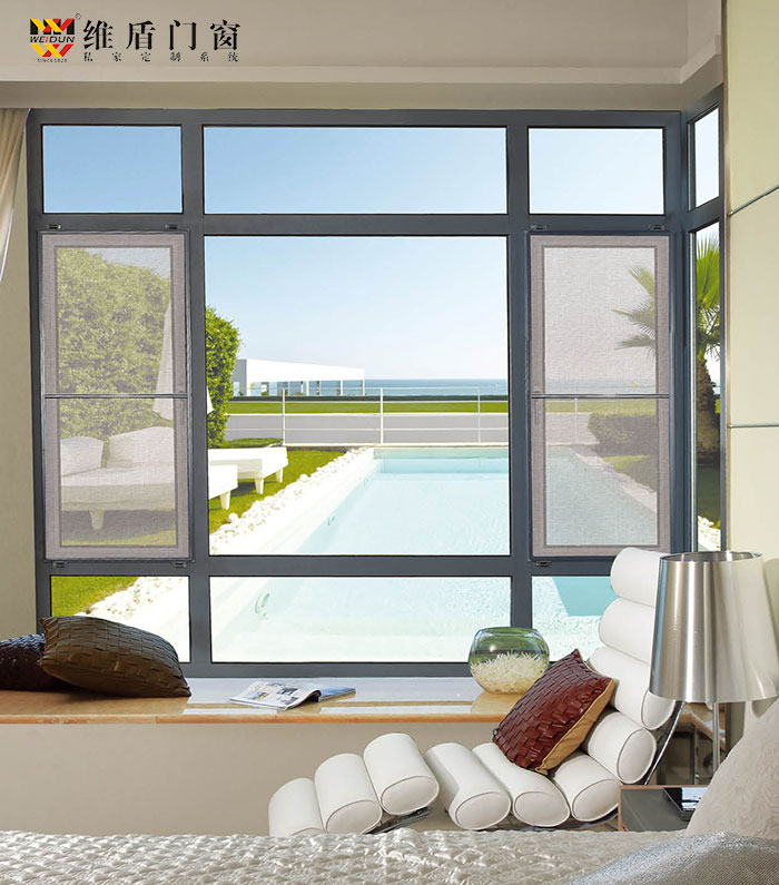 維盾斷橋鋁門(mén)窗