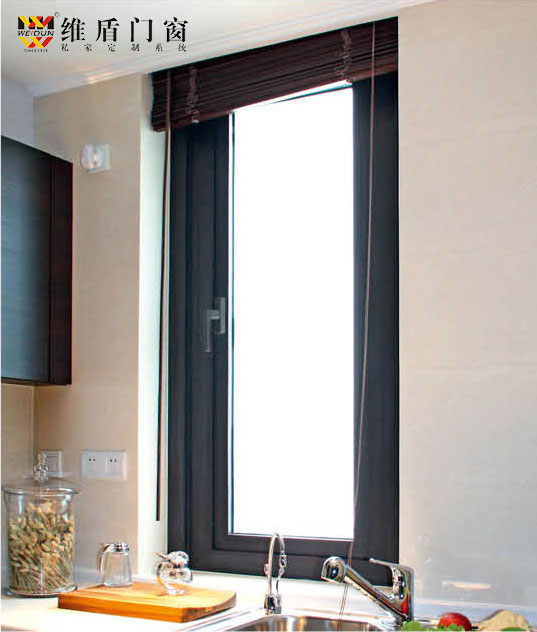 維盾斷橋鋁門(mén)窗