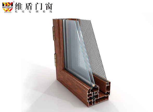 北京維盾斷橋鋁門(mén)窗加盟