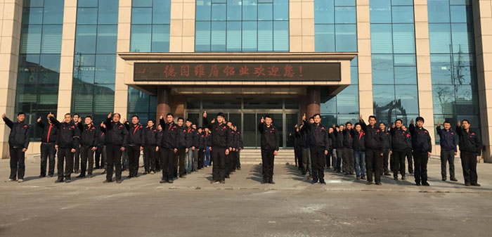 北京維盾斷橋鋁門(mén)窗加盟