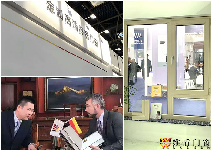 維盾門(mén)窗，用匠心打造每一款產(chǎn)品