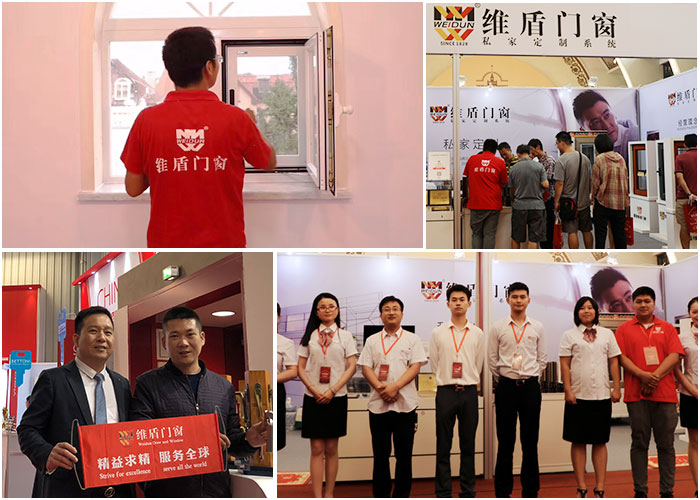 維盾門(mén)窗，用誠(chéng)心服務(wù)每一位客戶