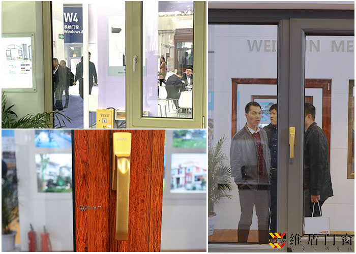 維盾門窗，具有良好的防盜、防松動功能