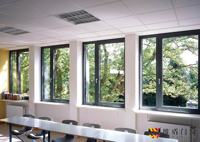 維盾斷橋鋁門(mén)窗