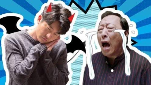 蘇明成與蘇大強(qiáng)