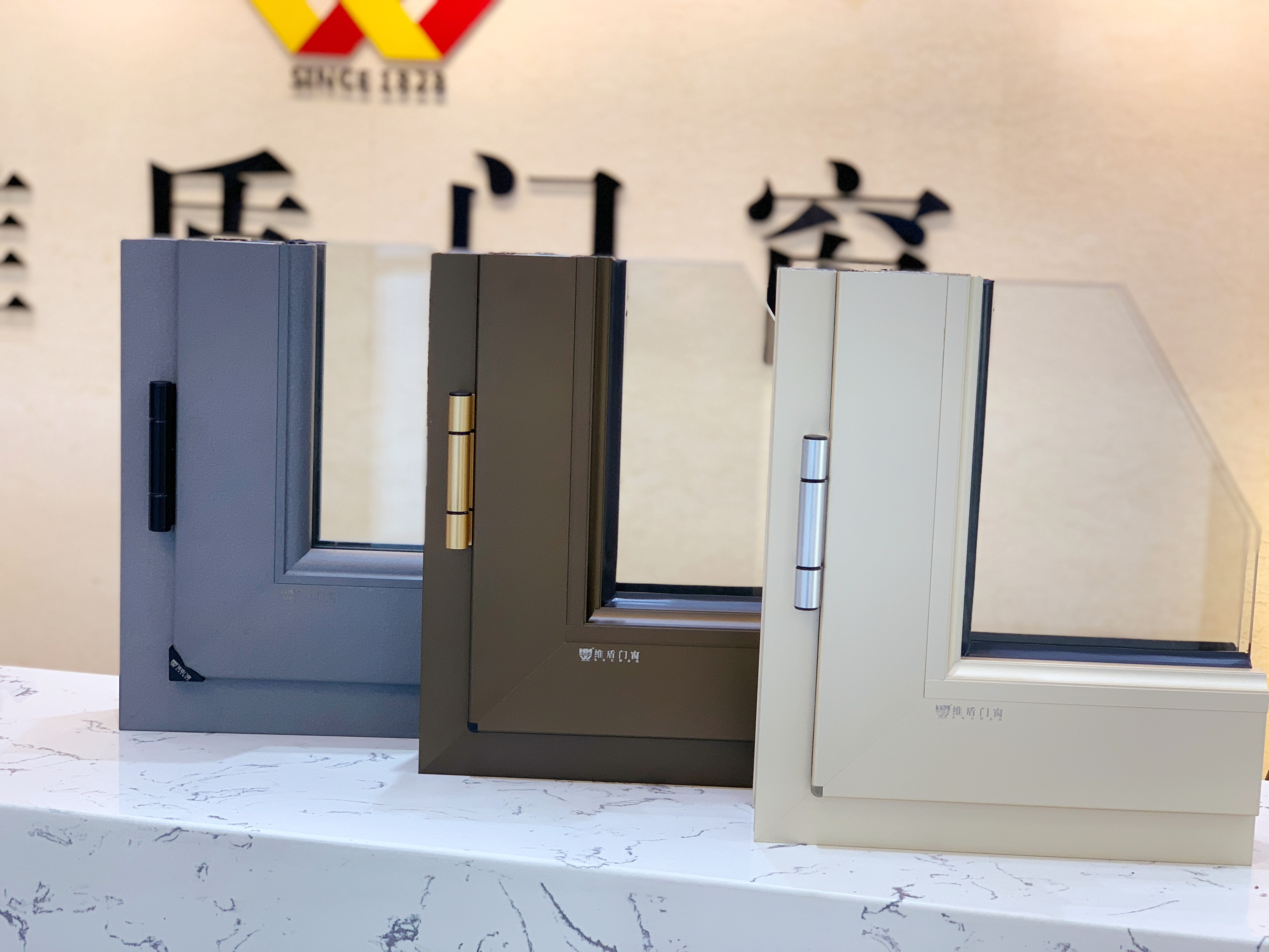 維盾門窗產(chǎn)品升級 維盾門窗產(chǎn)品升級