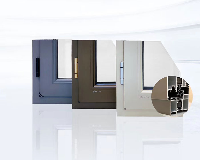 維盾斷橋鋁門(mén)窗