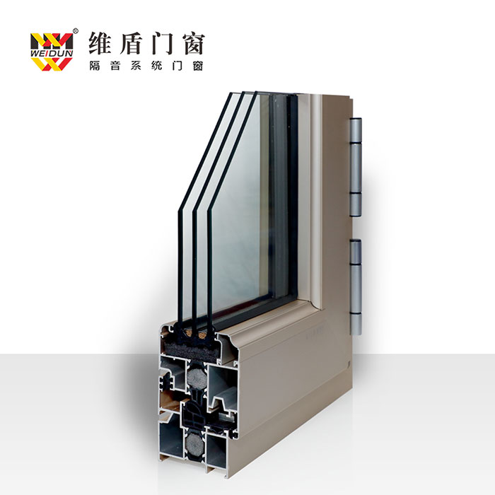 維盾斷橋鋁門(mén)窗